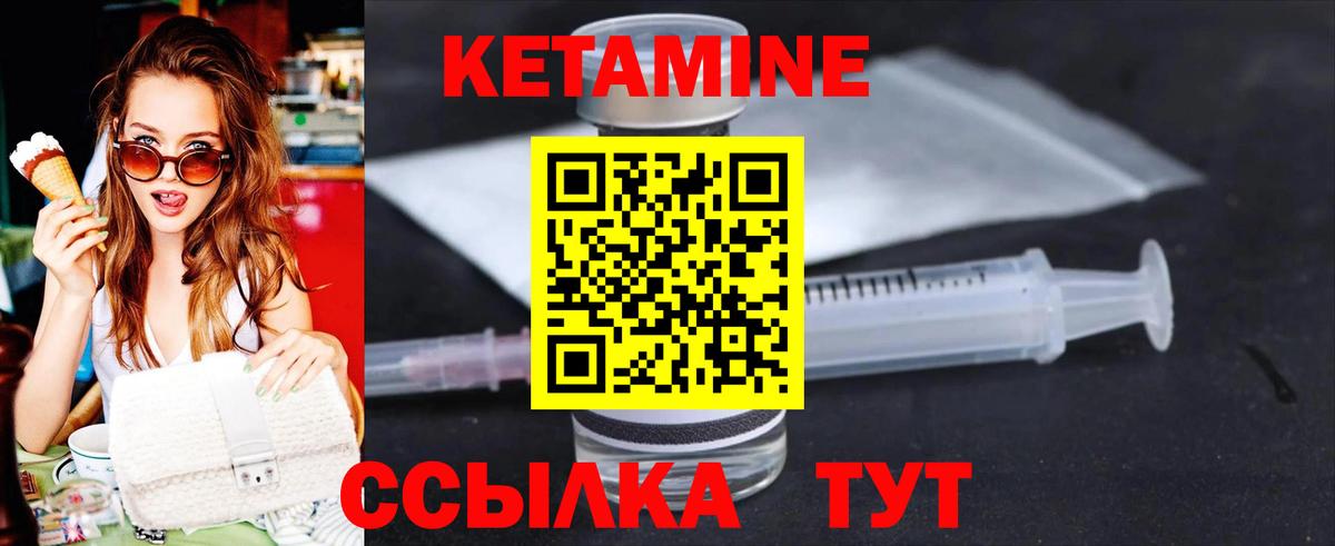 АМФ   Кудымкар  Вход с VPN  APVP СОЛЬ кристаллы  COCAIN  ЭКСТАЗИ  МЕФ кристаллы  Бошки Шишки  ГАШИШ  МЕФ 