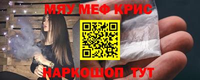 PSILOCYBIN Кандалакша