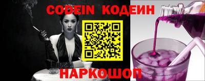 mdpv Камышлов