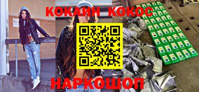 PSILOCYBIN Кандалакша