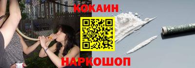 PSILOCYBIN Кандалакша