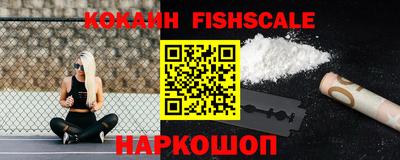 амфетамин Канаш