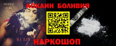 mdpv Камышлов