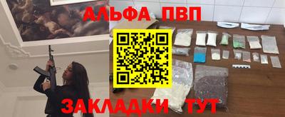 PSILOCYBIN Кандалакша