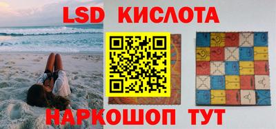 mdpv Камышлов