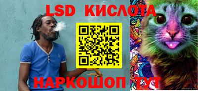амфетамин Канаш