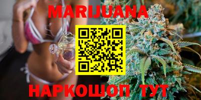 mdpv Камышлов