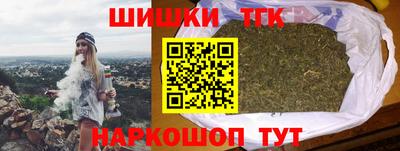 амфетамин Канаш