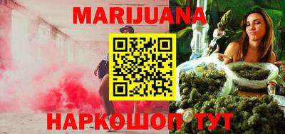 mdpv Камышлов