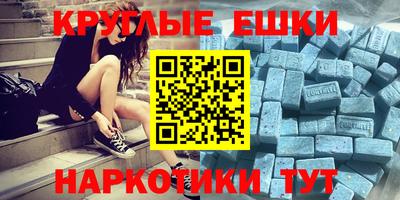 mdpv Камышлов