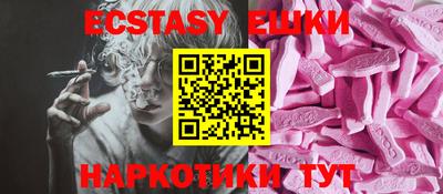 PSILOCYBIN Кандалакша