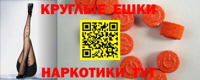 PSILOCYBIN Кандалакша