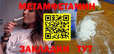 PSILOCYBIN Кандалакша