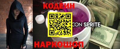 амфетамин Канаш