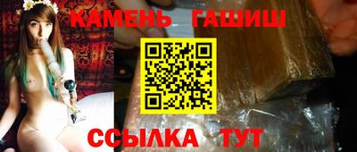 mdpv Камышлов
