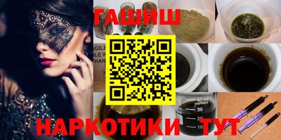 mdpv Камышлов