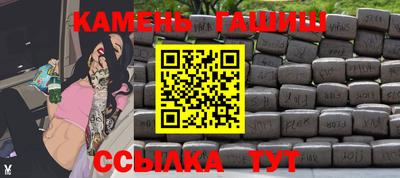 mdpv Камышлов