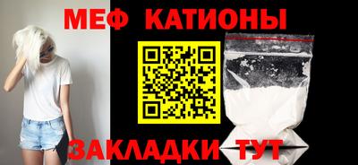 PSILOCYBIN Кандалакша