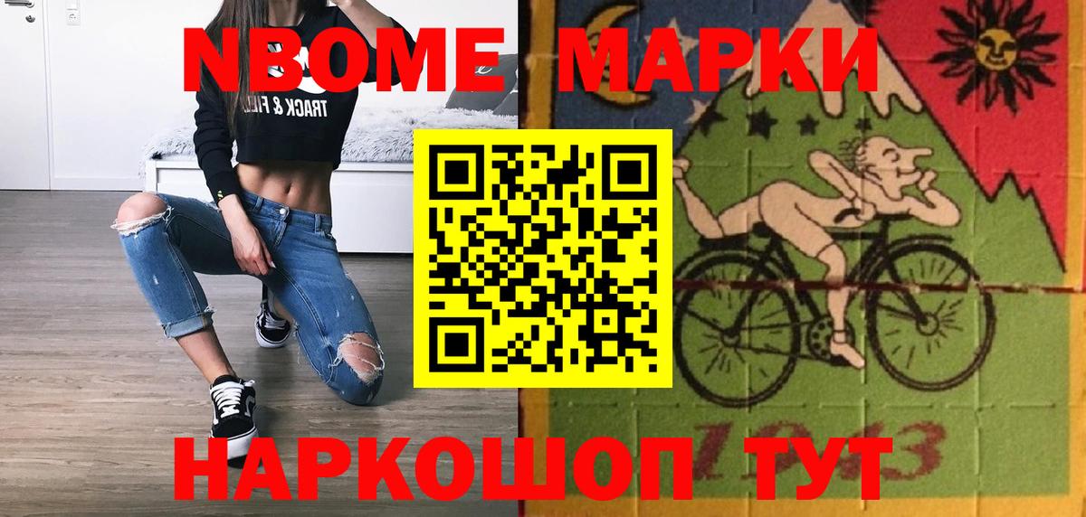 ЛСД экстази ecstasy Кудымкар